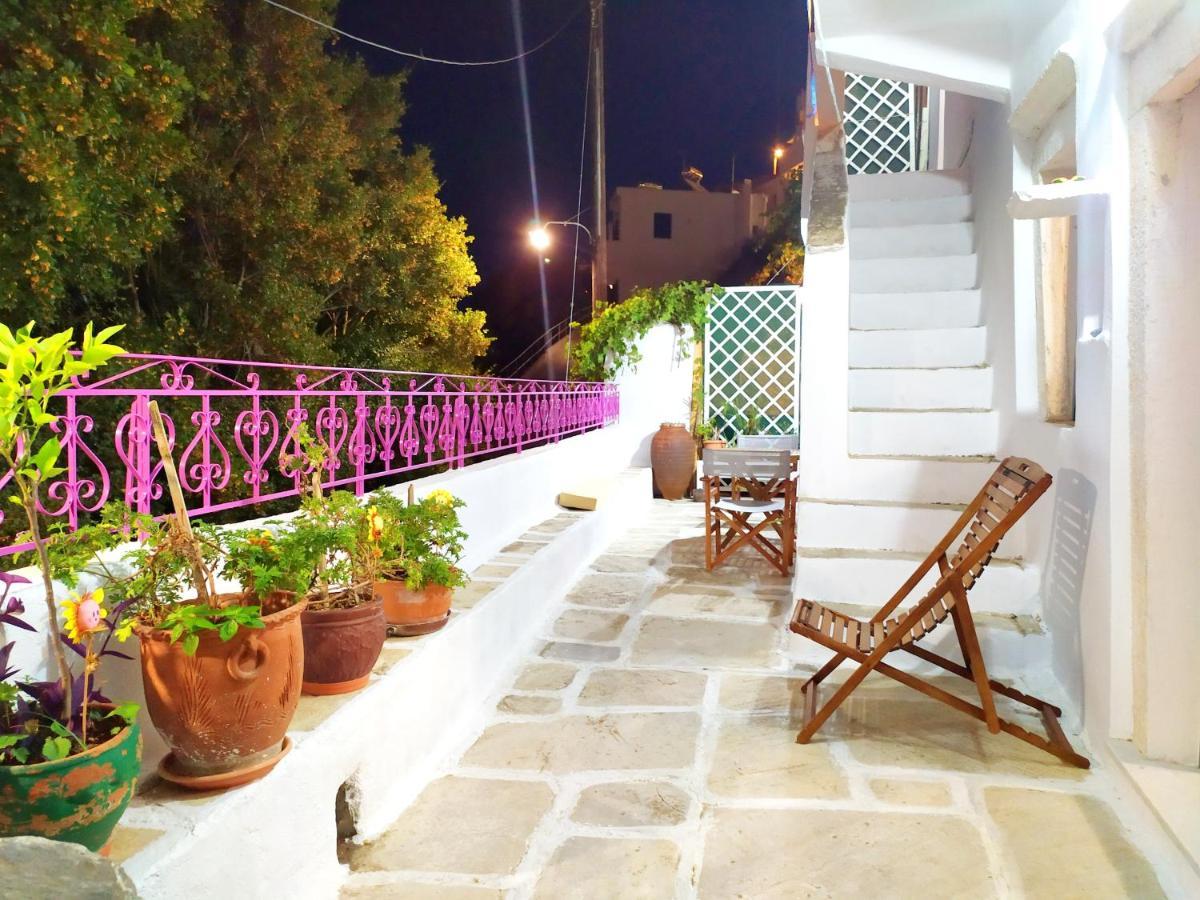 Traditional Family House, Ground Floor With Yard Koronos المظهر الخارجي الصورة